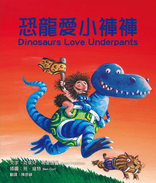 book1