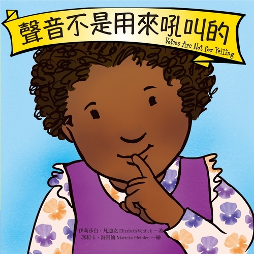 book1
