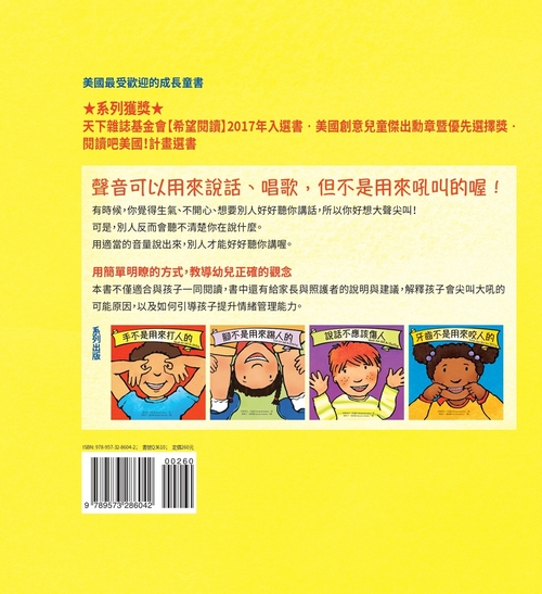book1