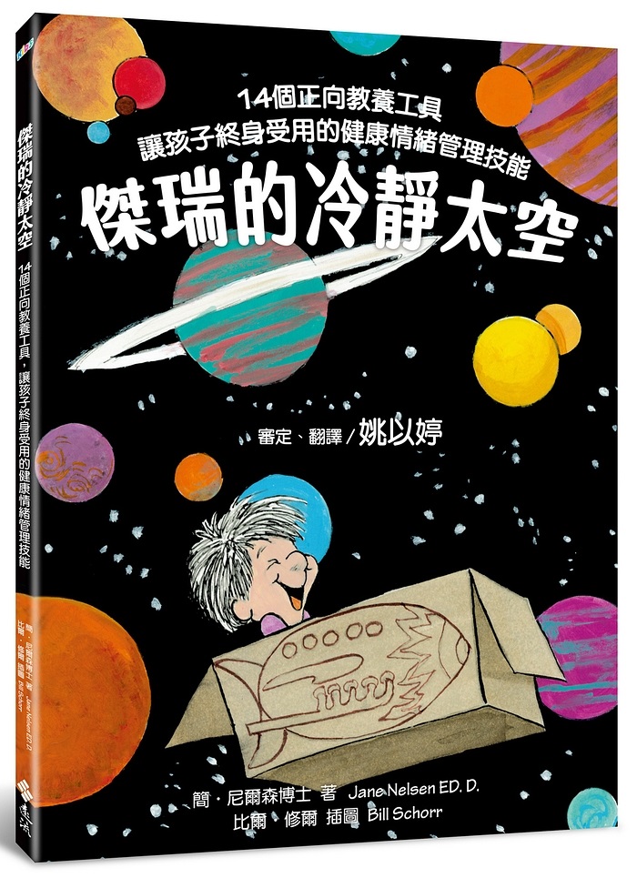 book1