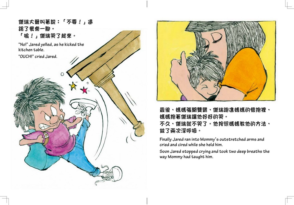 book1