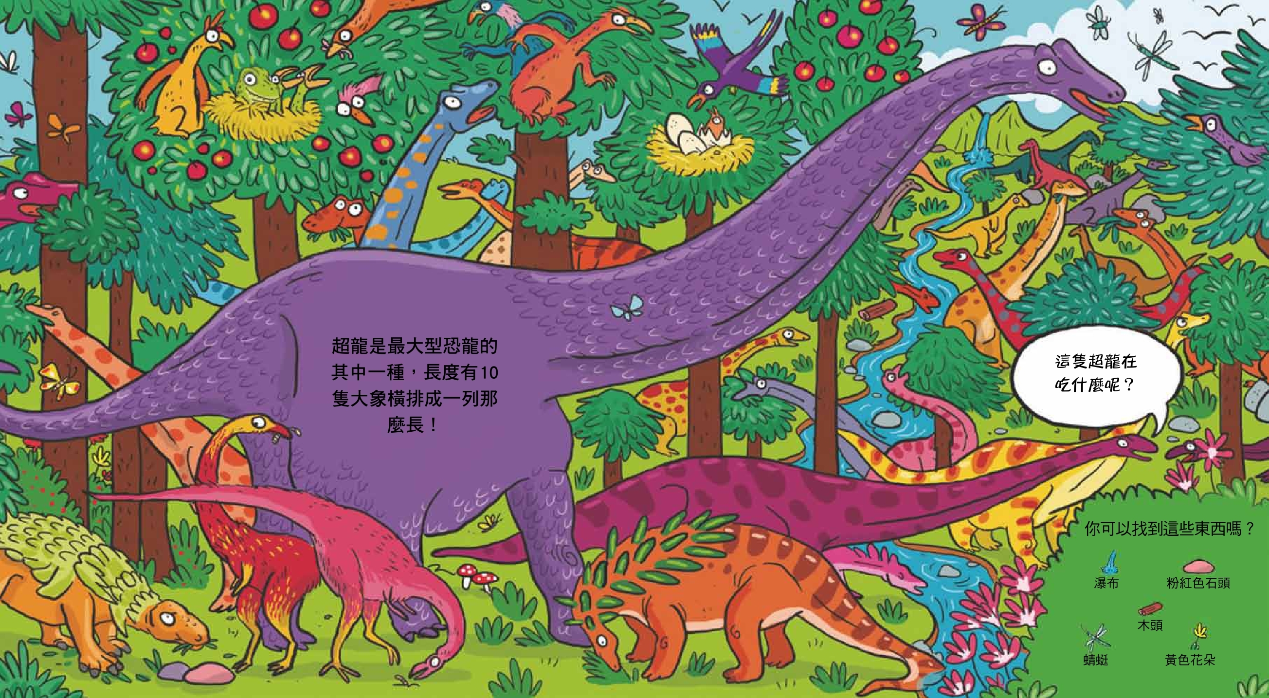 book1