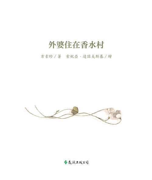 book1