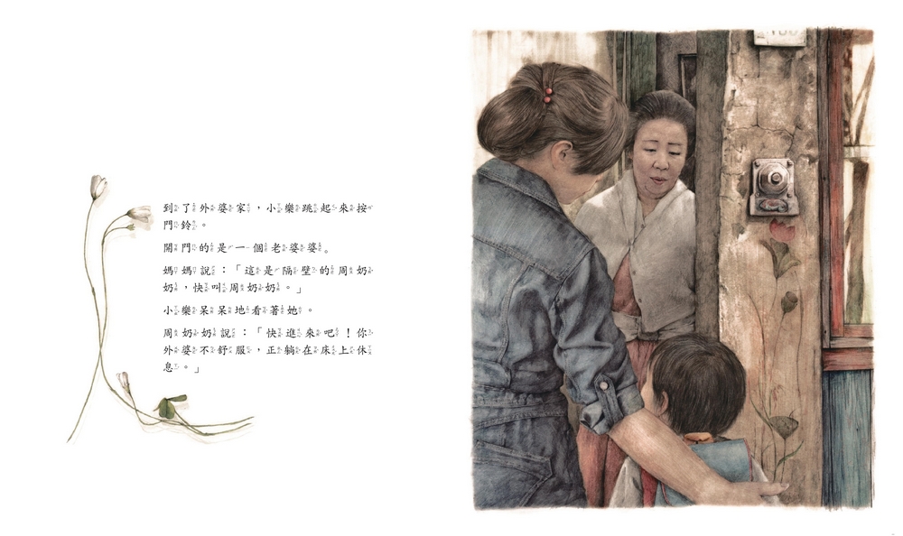 book1