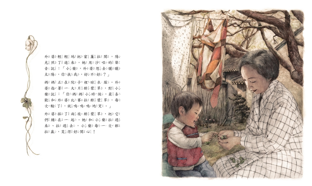 book1
