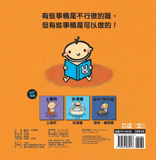 book1