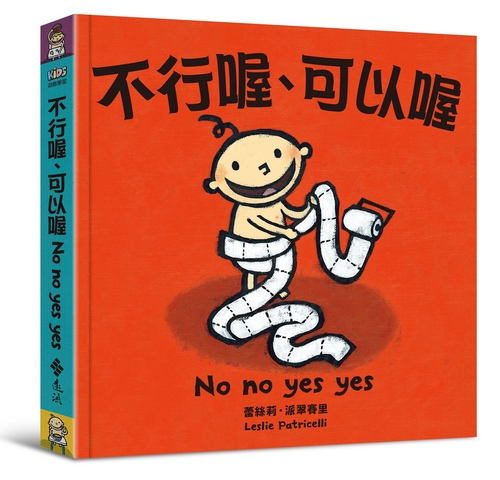 book1