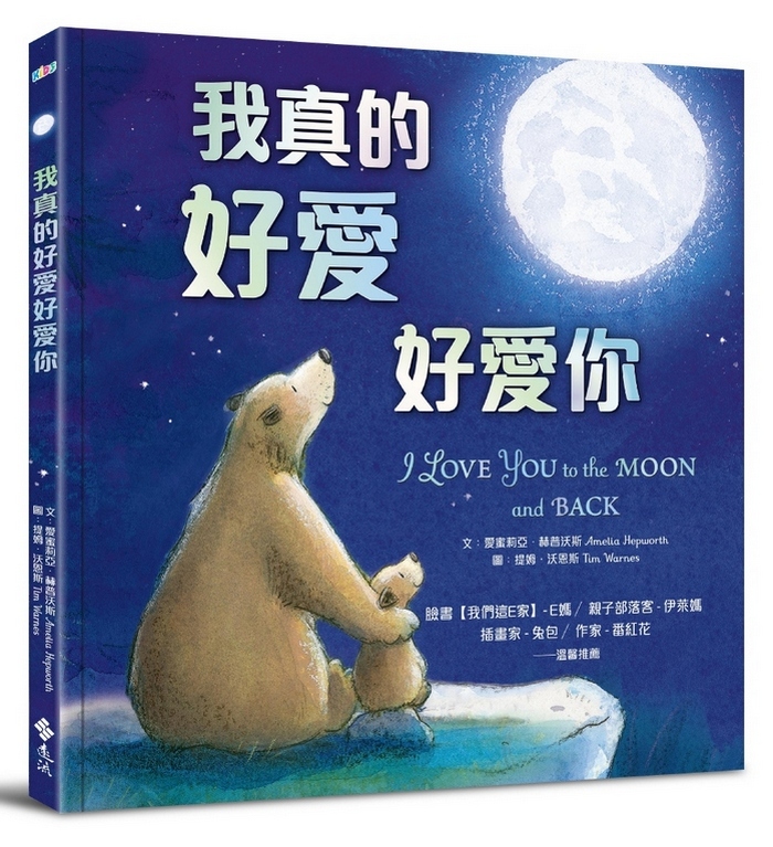 book1