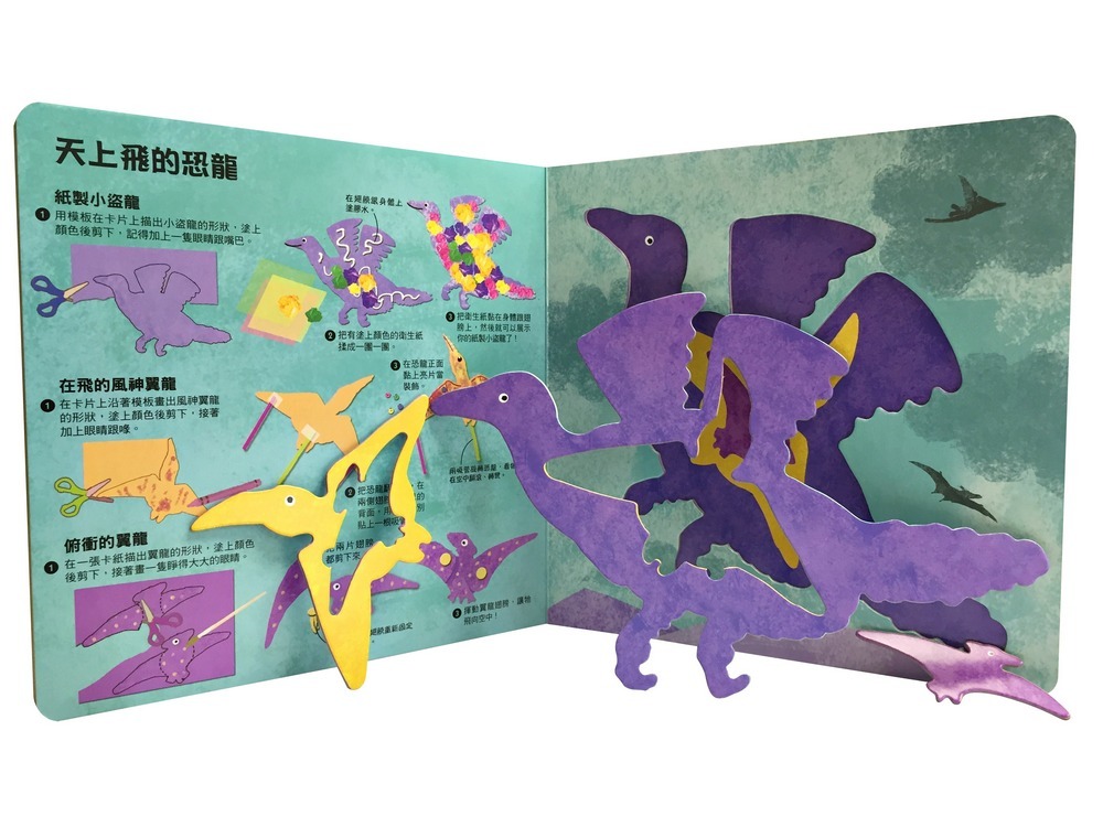 book1
