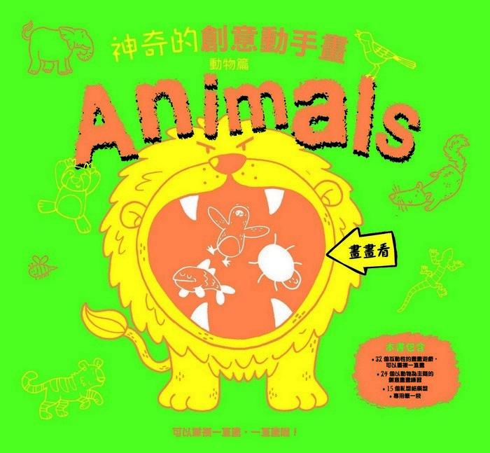 book1