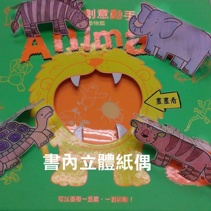 book1