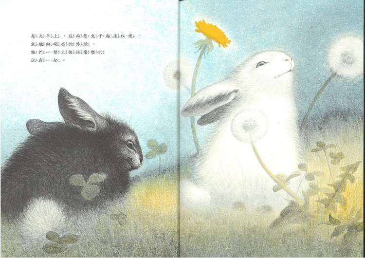book1