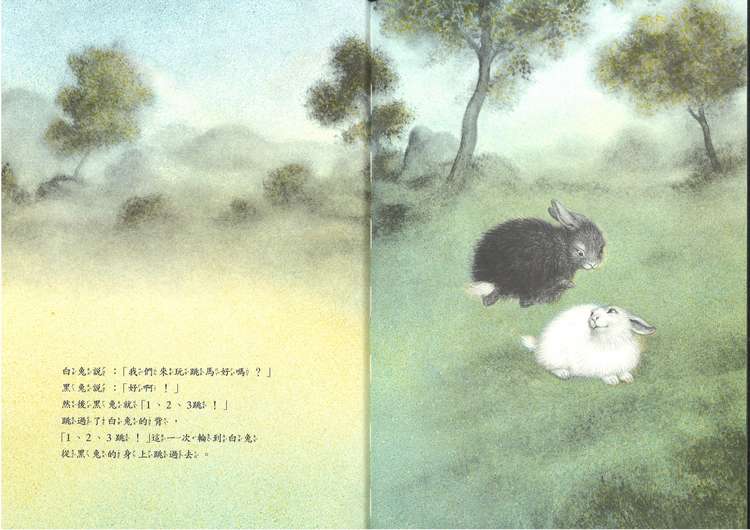book1