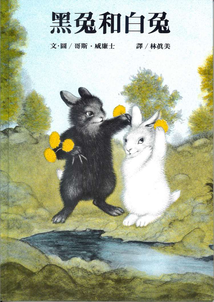 book1