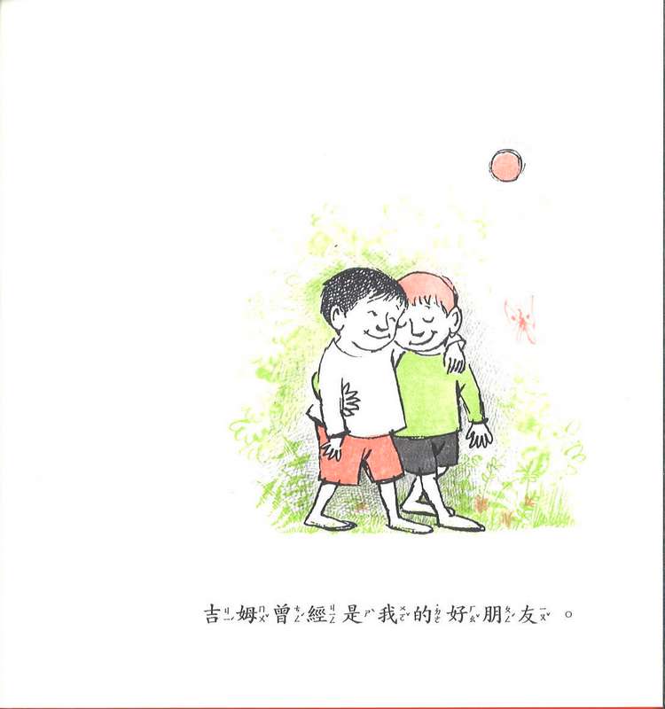 book1
