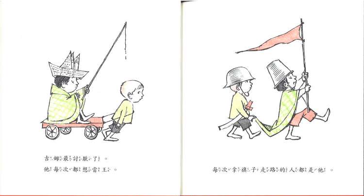 book1