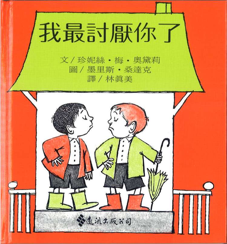 book1