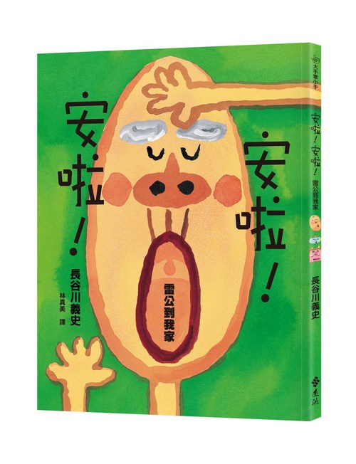 book1