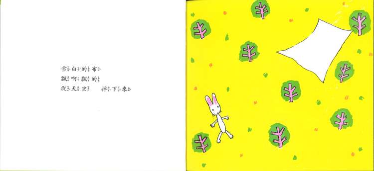 book1