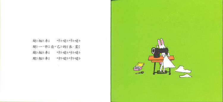 book1