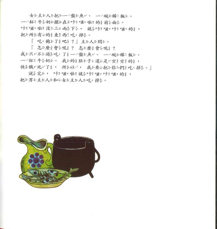 book1