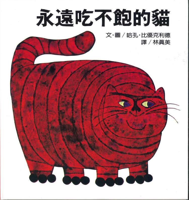 book1
