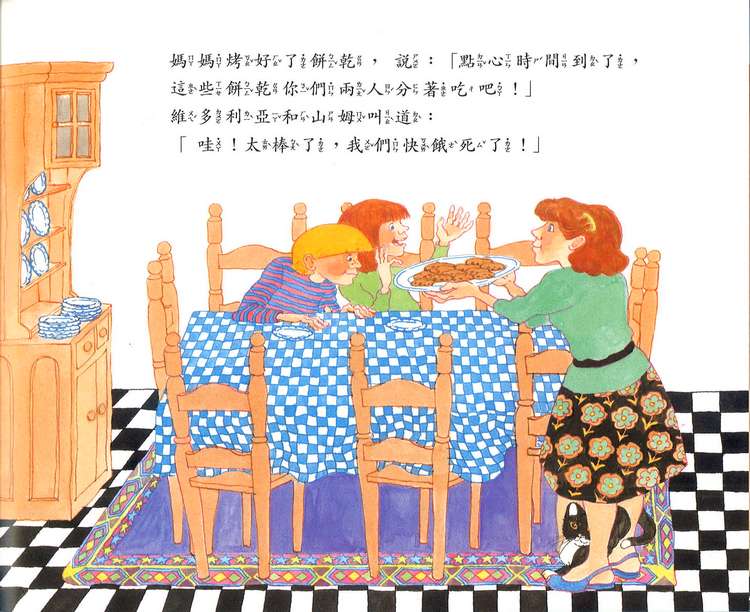 book1