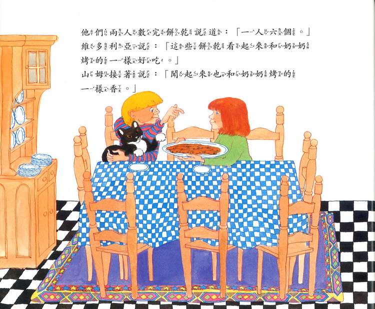 book1