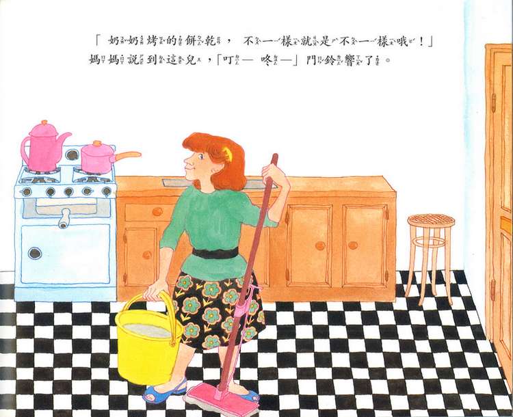 book1