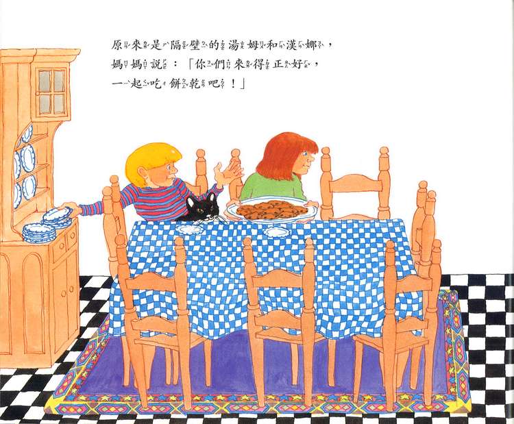 book1