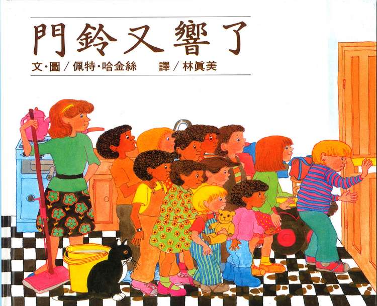 book1