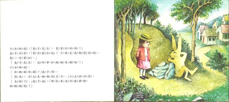 book1