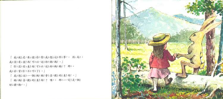 book1