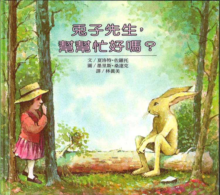 book1