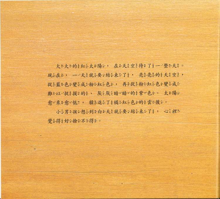 book1