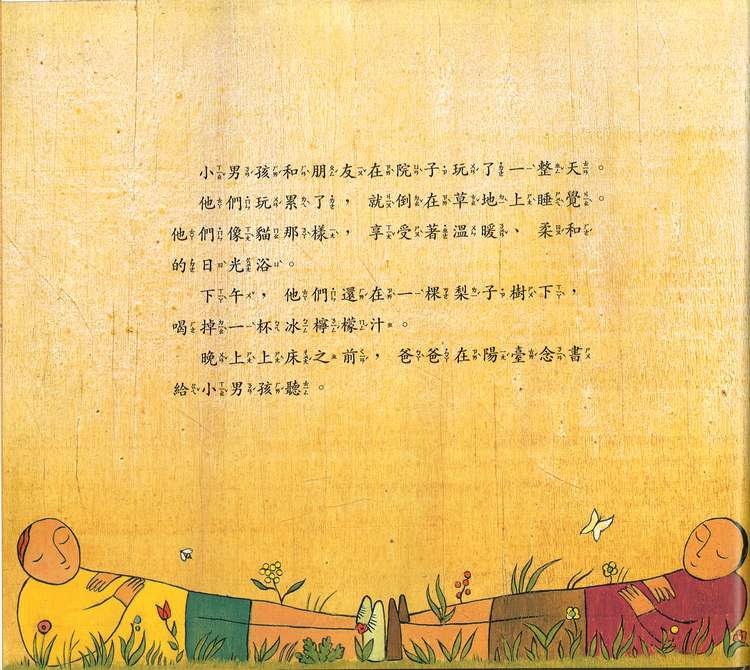 book1
