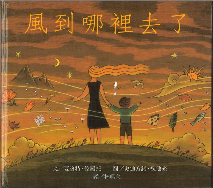 book1