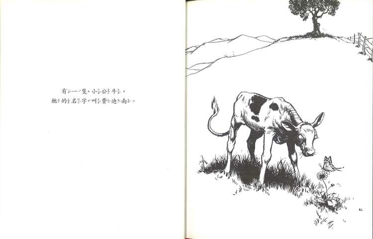 book1