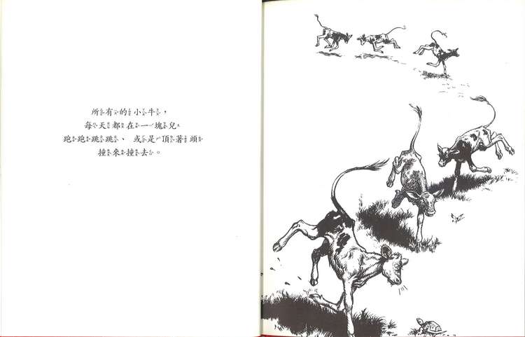 book1