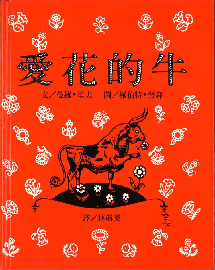 book1