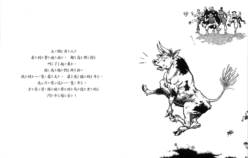 book1