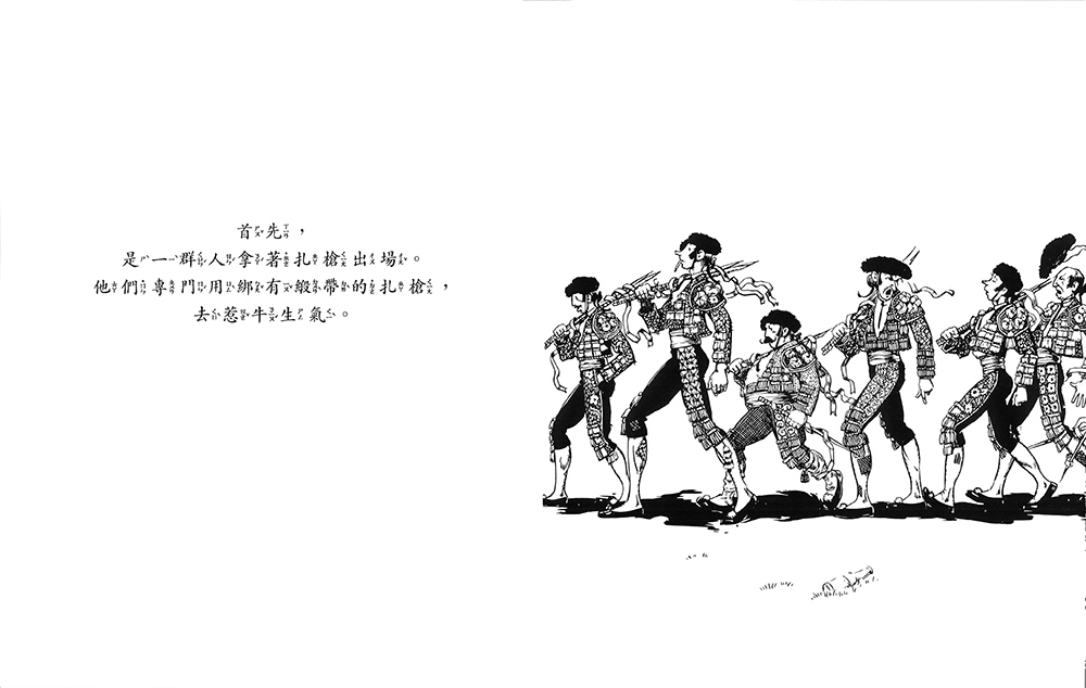 book1