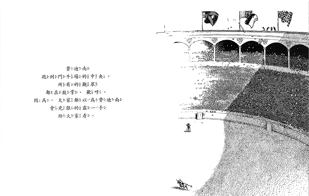 book1