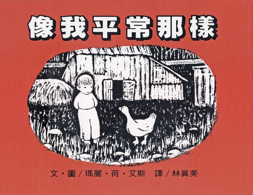book1