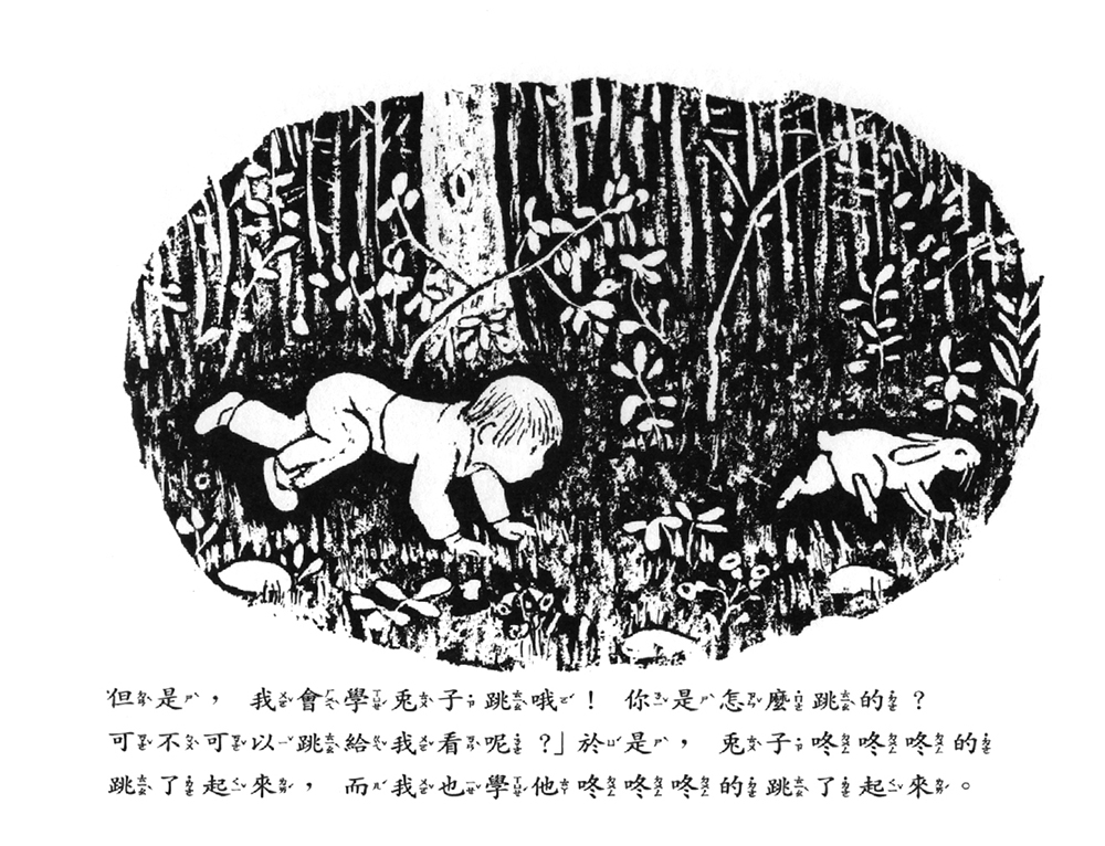 book1