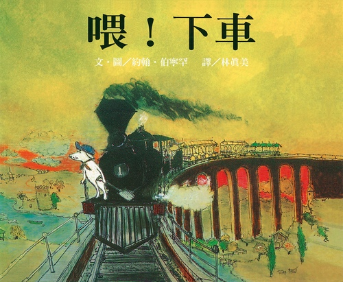 book1