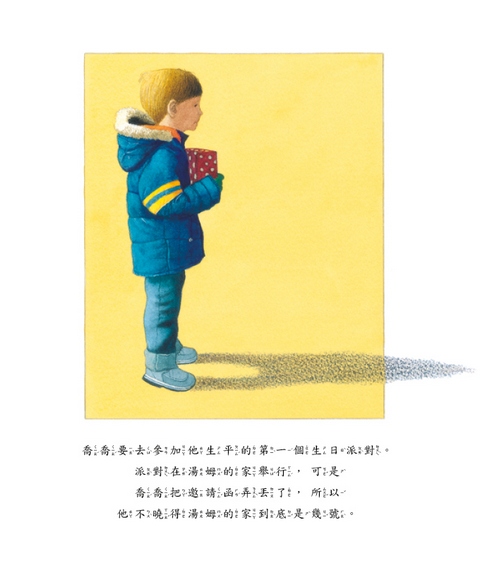 book1
