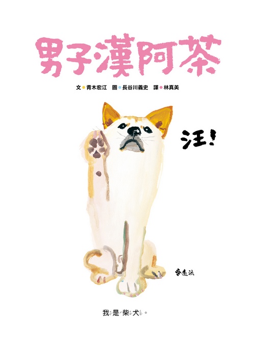book1