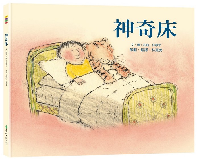 book1