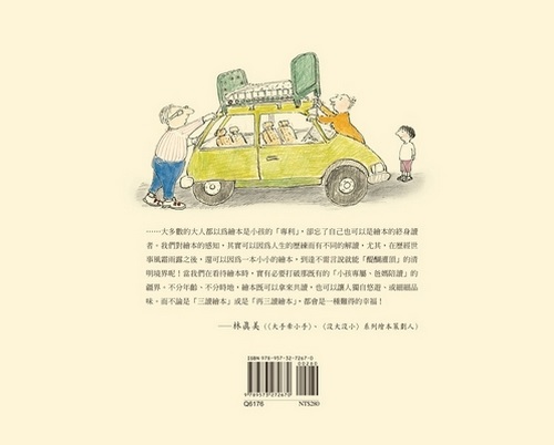 book1